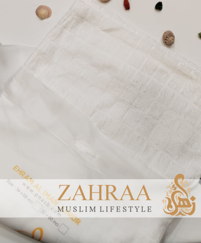 Buben Ihram Hajj & Umrah Tücher 800g