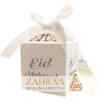 Masjid Eid Mubarak Faltbox 3 Stk.