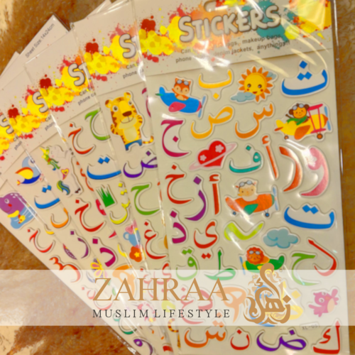 Alif Ba Sticker