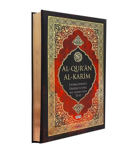 Al-Qur’an Al-Karim Farbkodierte Übersetzung