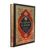 Al-Qur’an Al-Karim Farbkodierte Übersetzung