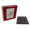 Bakhoor Ameerat Al Arab 40g