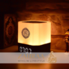 Quran Lampe Eckig