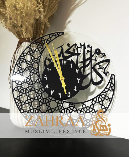 Wall Clock Moon Nr 201
