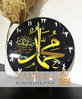 Wanduhr Muhammed Nr 204