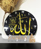 Wanduhr Allah Nr 202
