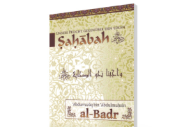 Our duty towards the noble Sahabah