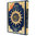 Quran Tajweed 14 x 20 cm (Hafs, arabisch)