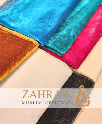 Plain prayer rug