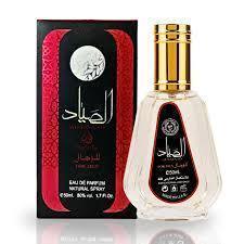 Al Sayaad 50ml Eau de Parfum
