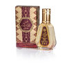 Shams Al Emarat Khususi 50ml Eau de Parfum