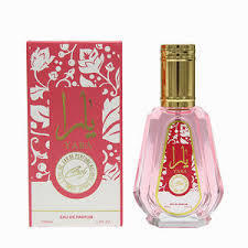 Yara Candy 50ml Eau de Parfum