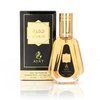 Jumrah 50ml Eau de Parfum