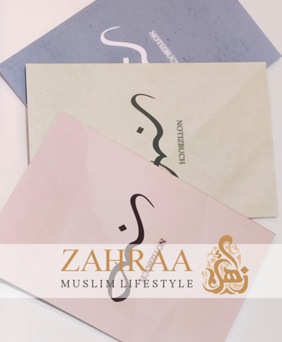 Islamisches Notizbuch "Sabr"