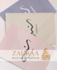 Islamisches Notizbuch "Sabr"