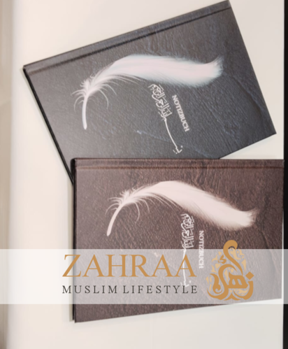 Islamisches Notizbuch Hardcover "Bismillah"