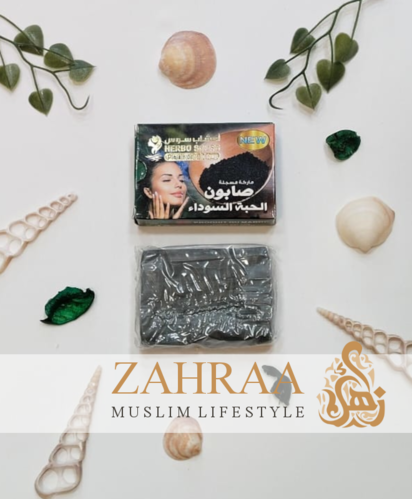 Schwarzkümmel Seife 70g