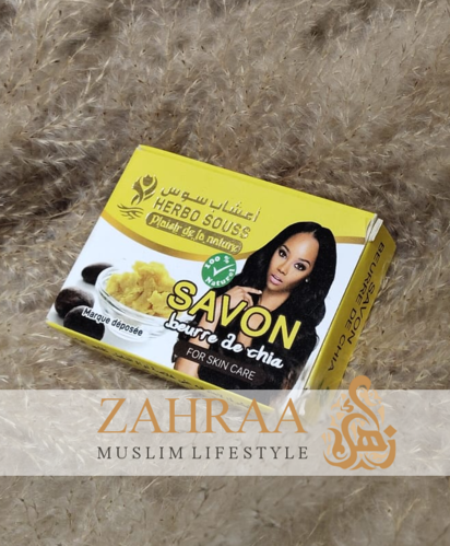 Shea Butter Seife 70g
