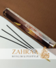 Arwa Oudh Incense Sticks 20 pieces