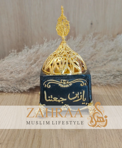 Räuchergefäß mit arabischen Buchstaben schwarz