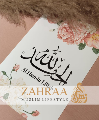 Poster A4 Alhamdullilah Rosa Blümchen