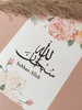 Poster A4 SubhanALLAH Rosa Blümchen