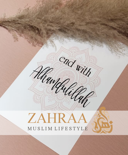 Poster A4 "end with Alhamdullilah" rosa