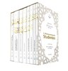 1. Büchersammlung für Studenten (Auflage 2)