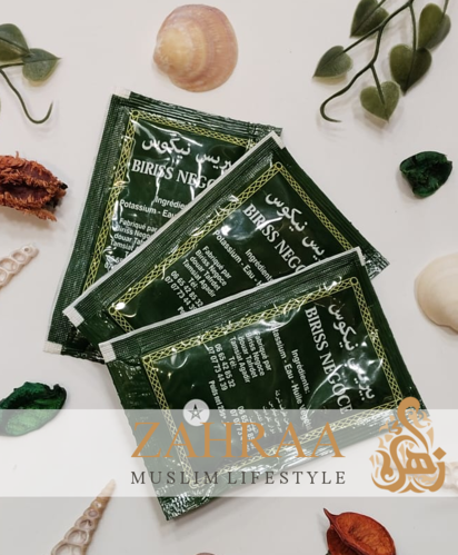 Schwarze Seife / Savon Beldi 25g