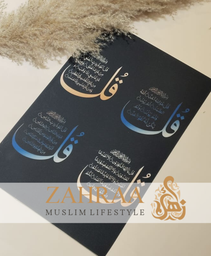 Poster A4 Oriental 4 Qul Surah
