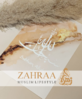 Poster A4 SubhanAllah Beige
