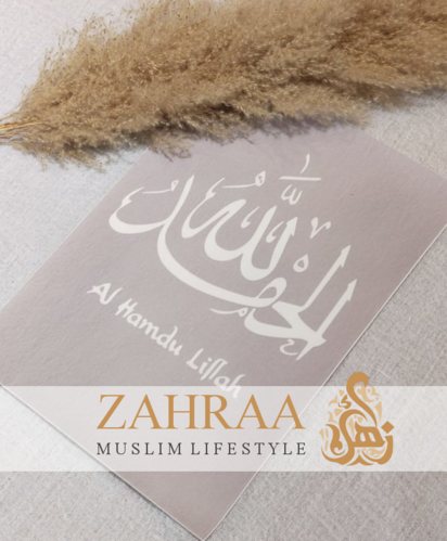 Poster A4 Al Hamdu Lillah Grau