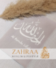 Poster A4 Al Hamdu Lillah Grau