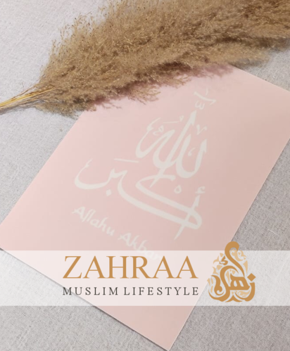 Poster A4 Allahu Akbar Rosa