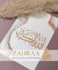Poster A4 Allahu Akbar Mosaik