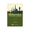 Muhammad as if you could see him (Dr. Aid al-Qarni)