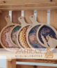 Wooden plate with handle Masjid Design