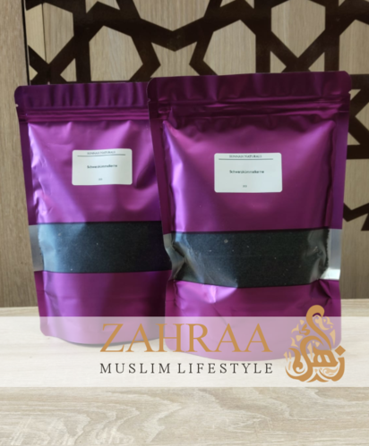 Black cumin seeds - 200g