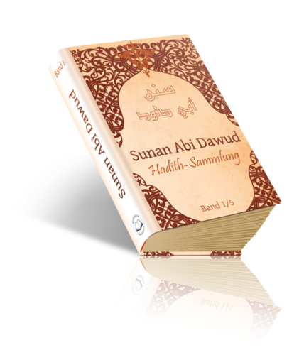 Sunan Abi Dawud Hadith Collection Volume 1/5