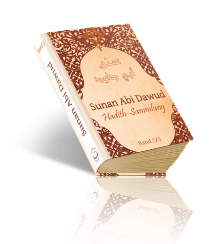 Sunan Abi Dawud Hadith Collection Volume 2/5