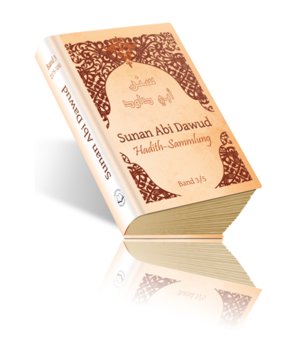 Sunan Abi Dawud Hadith Collection Volume 3/5