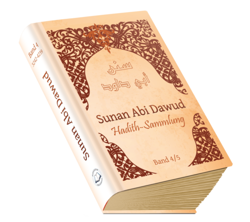 Sunan Abi Dawud Hadith Collection Volume 4/5
