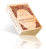 Sunan Abi Dawud Hadith Collection Volume 5/5