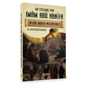 The position of Imam Abu Hanifa in hadith science