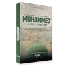 The life of the Prophet Muhammad explained simply