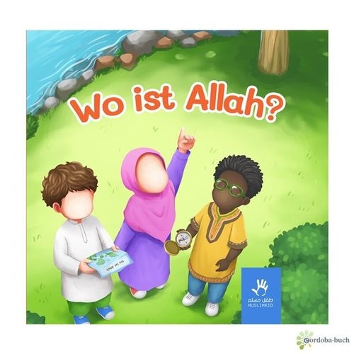 Muslim Kid: Where is Allah