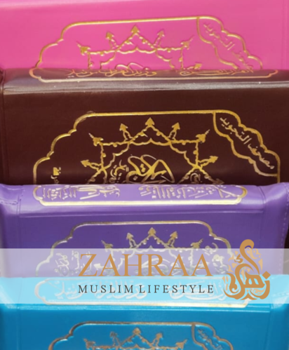 Pocket Quran with Tajweed 10,5 x 15 cm only Hafs