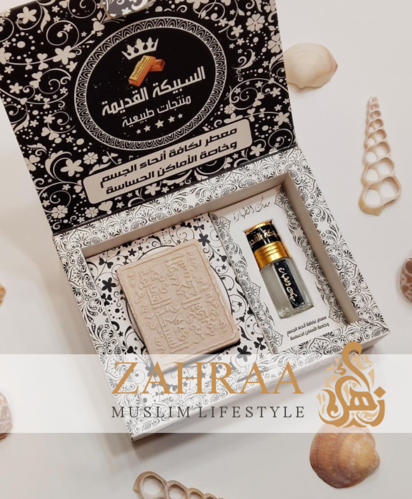 Box mit Musk Tahara und Seife