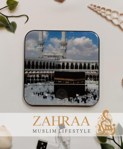 Magnet with Quran - Al Mulk (Rashid Alafasy)