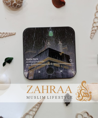 Magnet with Quran - Ayatul Kursi (Mishary Al-Rashid Al Afasy)